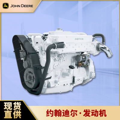 美國強(qiáng)鹿JOHN DEERE 4045TFM85發(fā)動(dòng)機(jī)